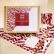 Homeware Gift Set (Reversible) - Crimson Tiger - Batik Boutique