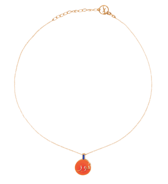 Fugeelah Necklace - Light/Nour (Orange)
